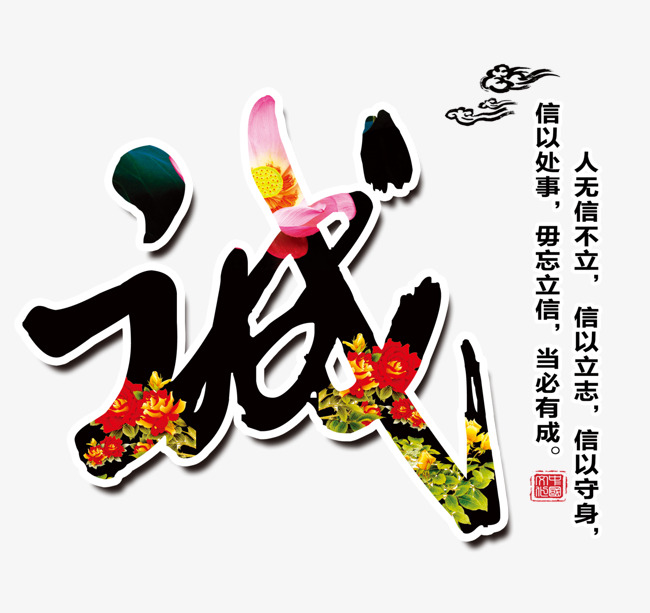 隆化要账公司