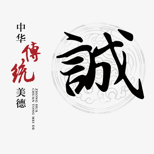 隆化讨账公司